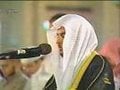 سورة الفاتحة للشيخ محمد البراك بالمسجد الكبير بالكويت 