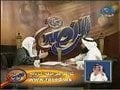 الشيخ محمد صالح المنجد - العبث في الفتاوى 3/3