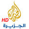 الجزيرة مباشر HD Al-Jazeera Live 