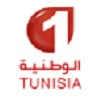 قناة تونس الوطنية 1 مباشر